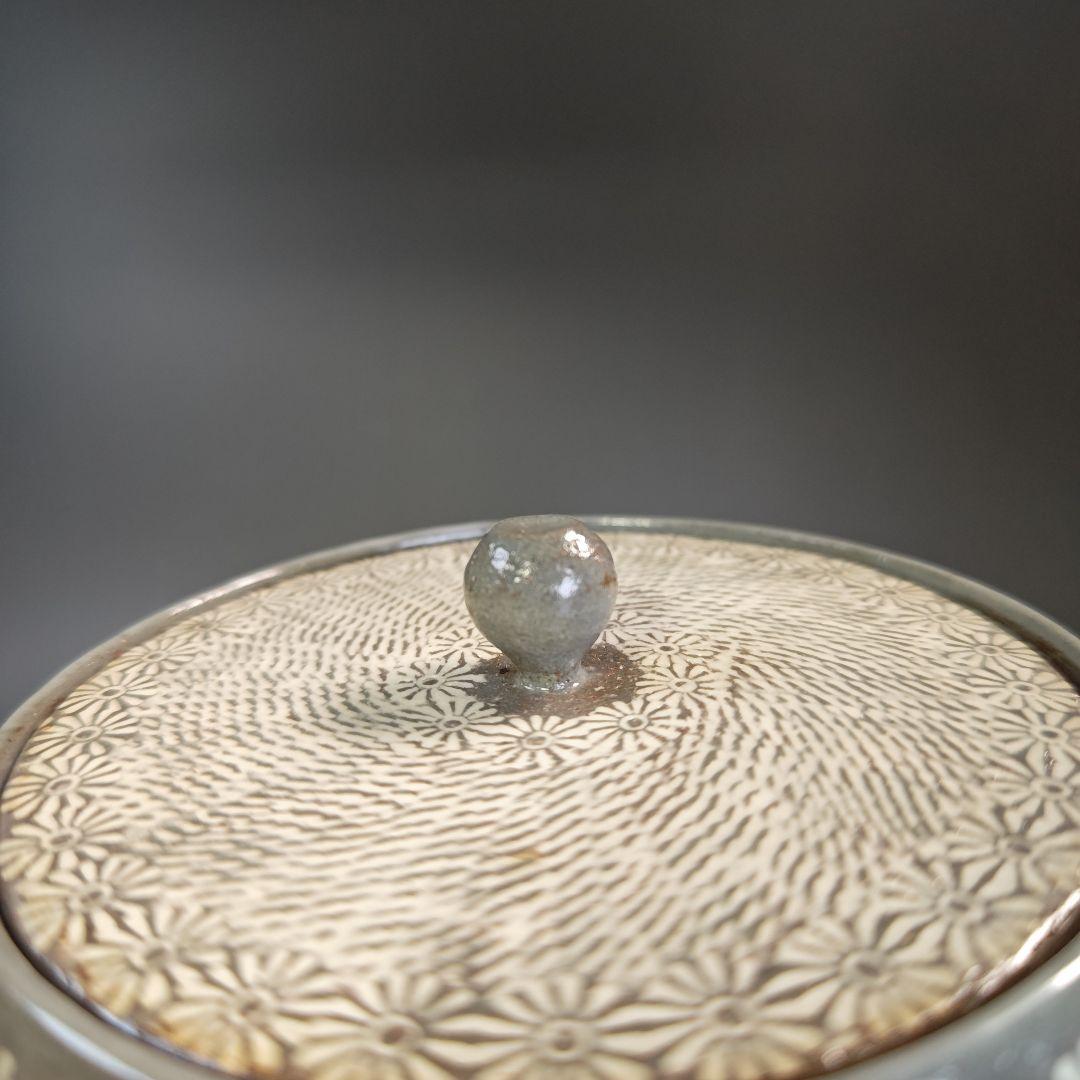 イ845 皆具『陶元窯志堂　朴富元作』『新高麗　花三島　皆具』『堀内宗完　極箱』