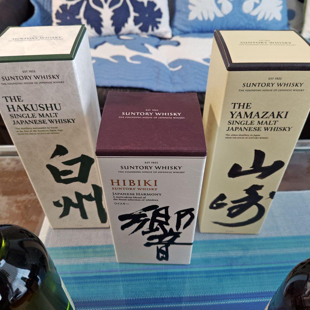 サントリーウイスキー山崎 響 白州 700ml　3本セット100周年記念ラベル