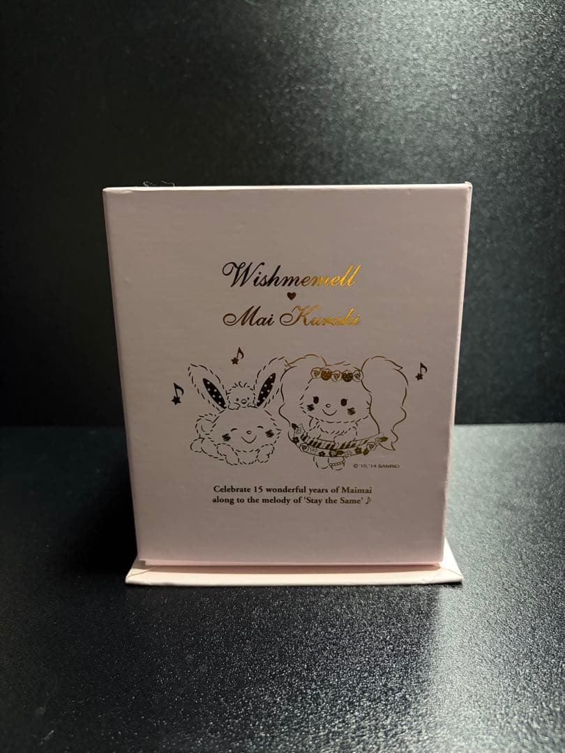 ★数量限定品★ 倉木麻衣15周年記念オルゴール付スノードーム(サンリオコラボ)