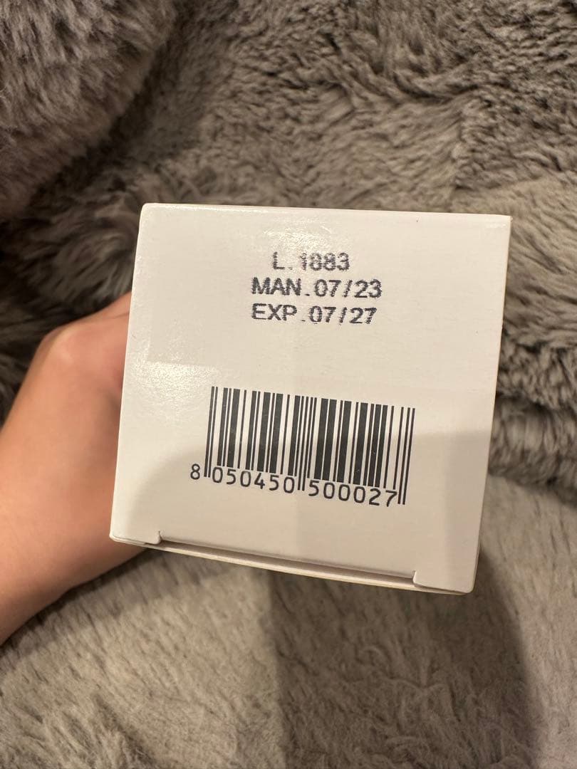 新品未開封　wiqo保湿ナリシングクリーム