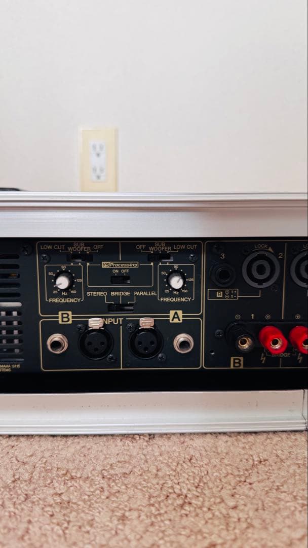 Yamaha P2500S パワーアンプ
