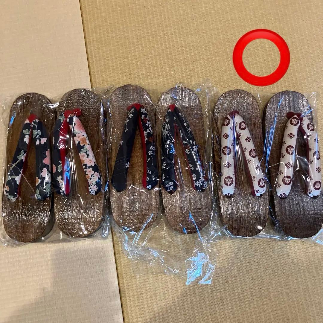 着物・浴衣 Y R Y