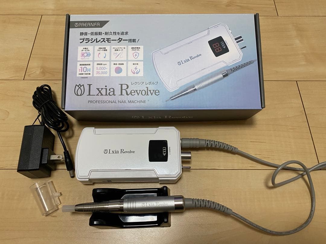 レクシアレボルブネイルアートマシン