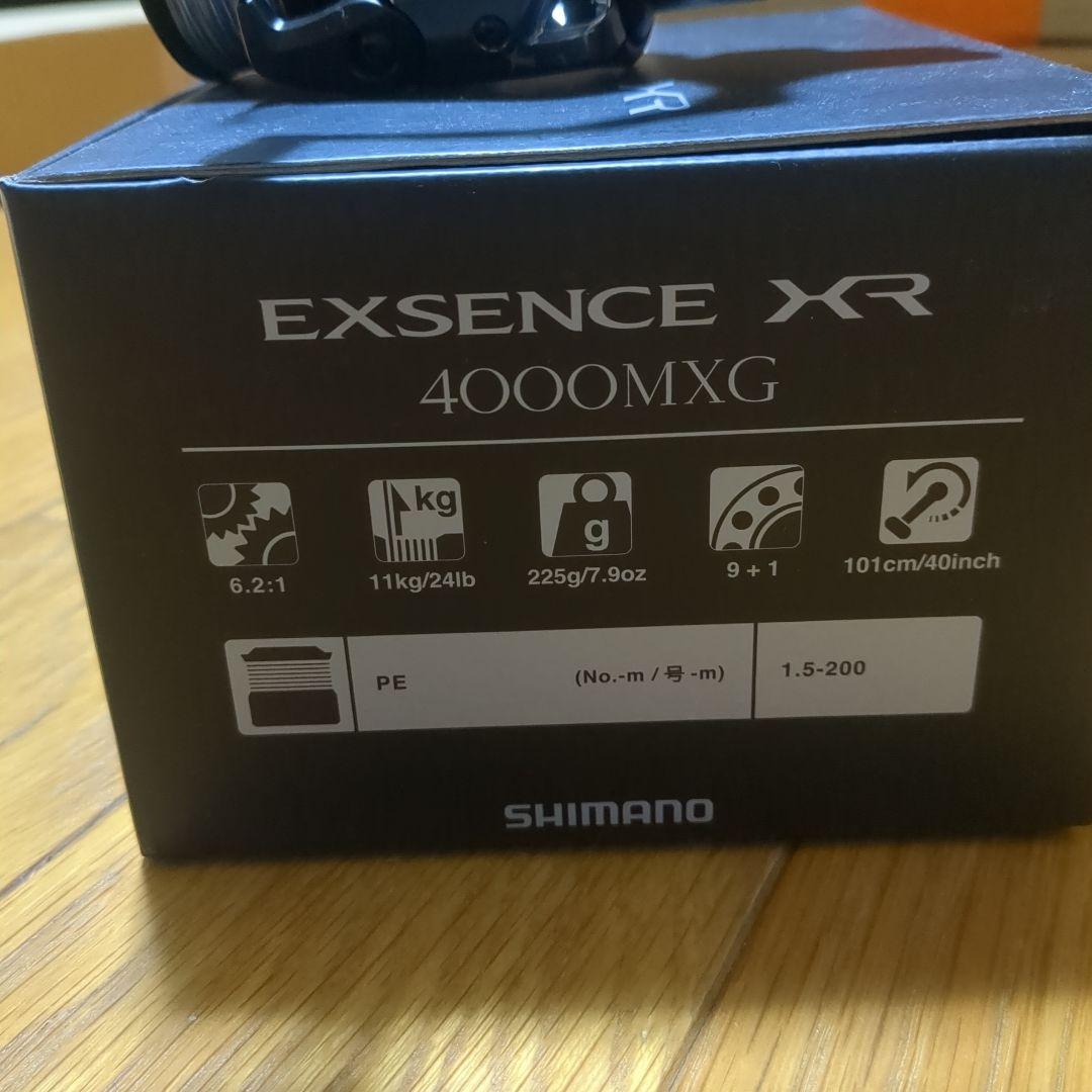 （新品未使用品）SHIMANOシマノEXSENCEエクスセンスXR4000MXG