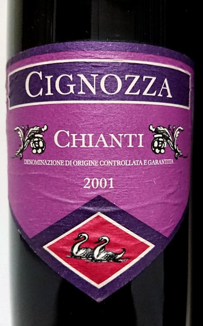 Cignozza　2001　ワイン　3本