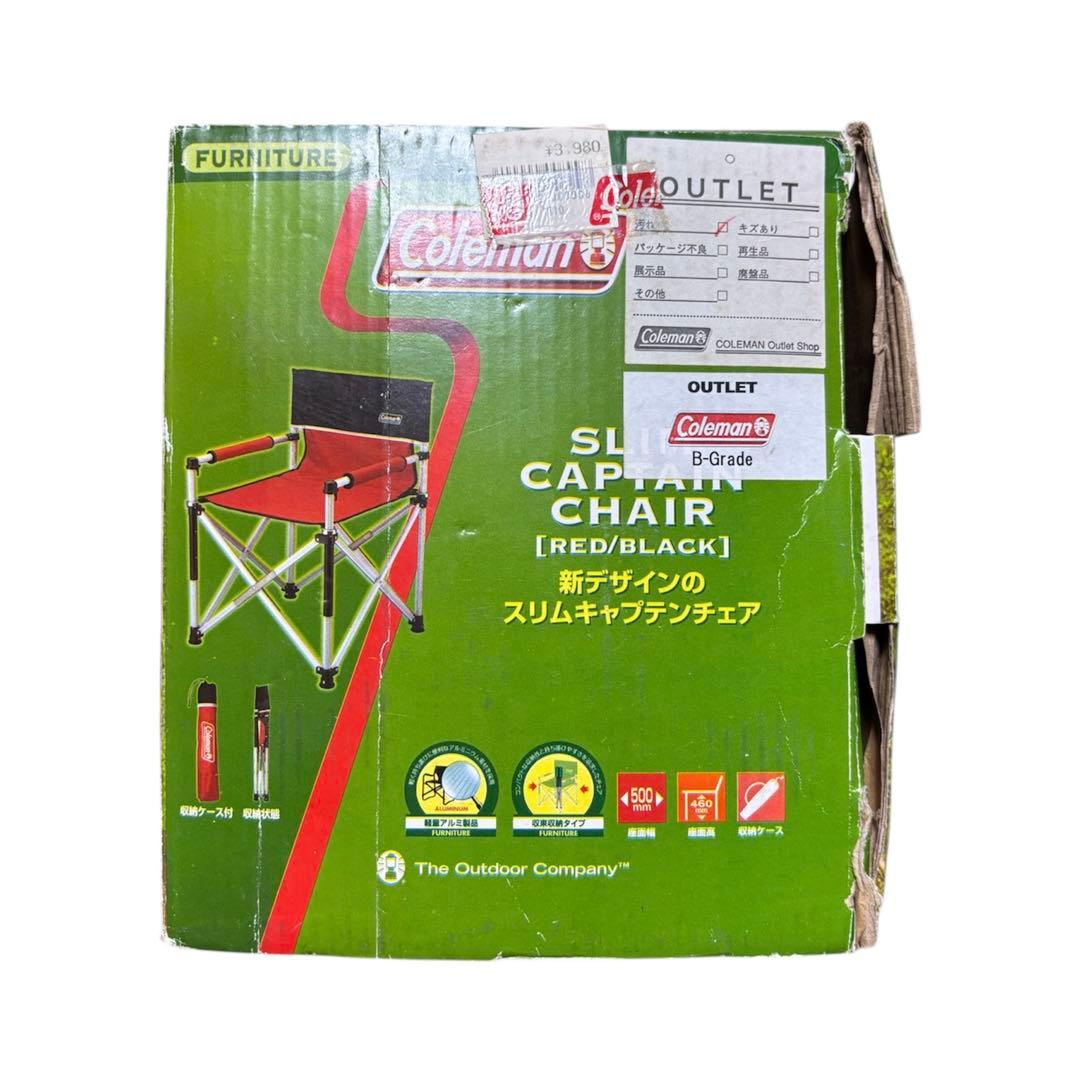 【廃盤・未使用品】 Coleman SLIM CAPTAIN CHAIR レッド