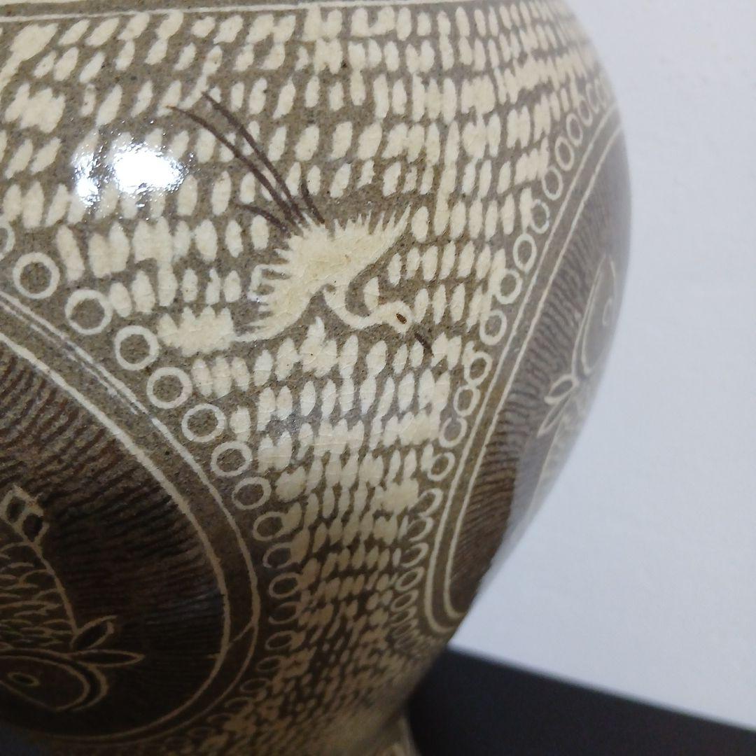 陶器 花瓶 魚と鳥の模様 双魚　象嵌技法　韓国　朝鮮　粉青沙器　梅瓶