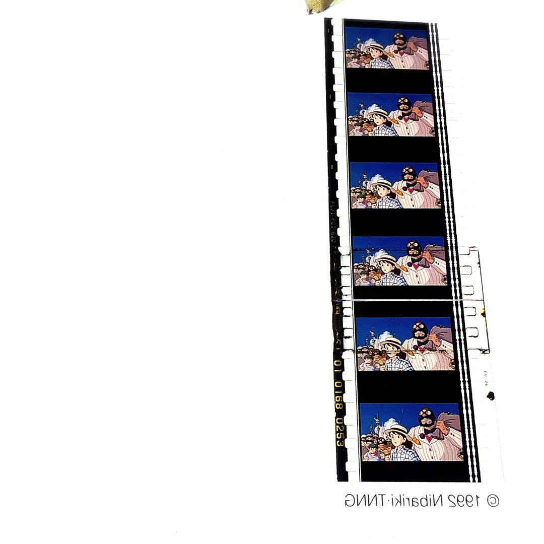 11.【紅の豚】ジブリ美術館フィルムブックマーカー