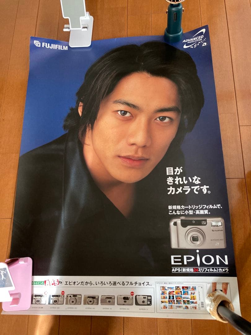 【各ポスター】ジャニーズ、ßź、水曜どうでしょう、他チャウ・シンチー等ポスター