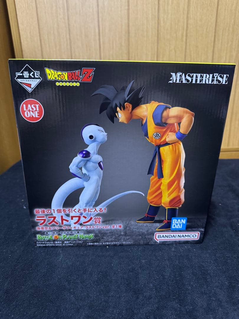 ブ*ー様 ドラゴンボール　まとめ売り　希少フィギュア 4点セット