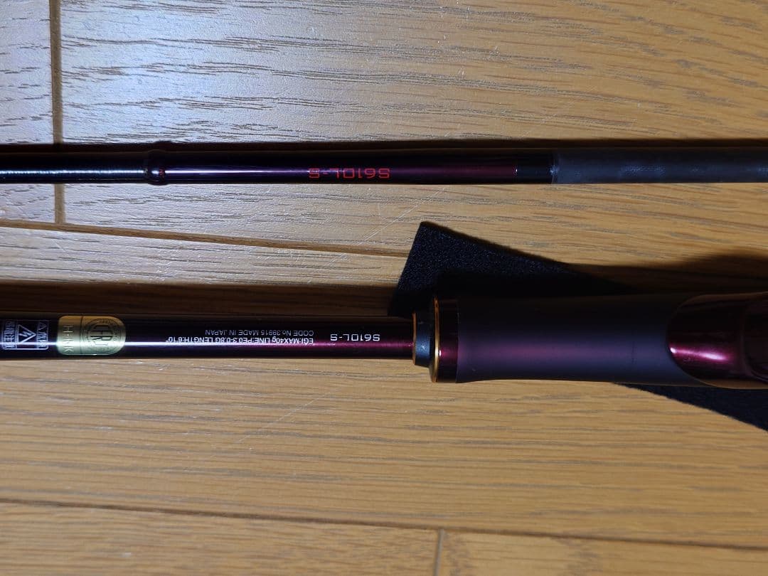 シマノ　20セフィアリミテッドティップエギングS610L-S