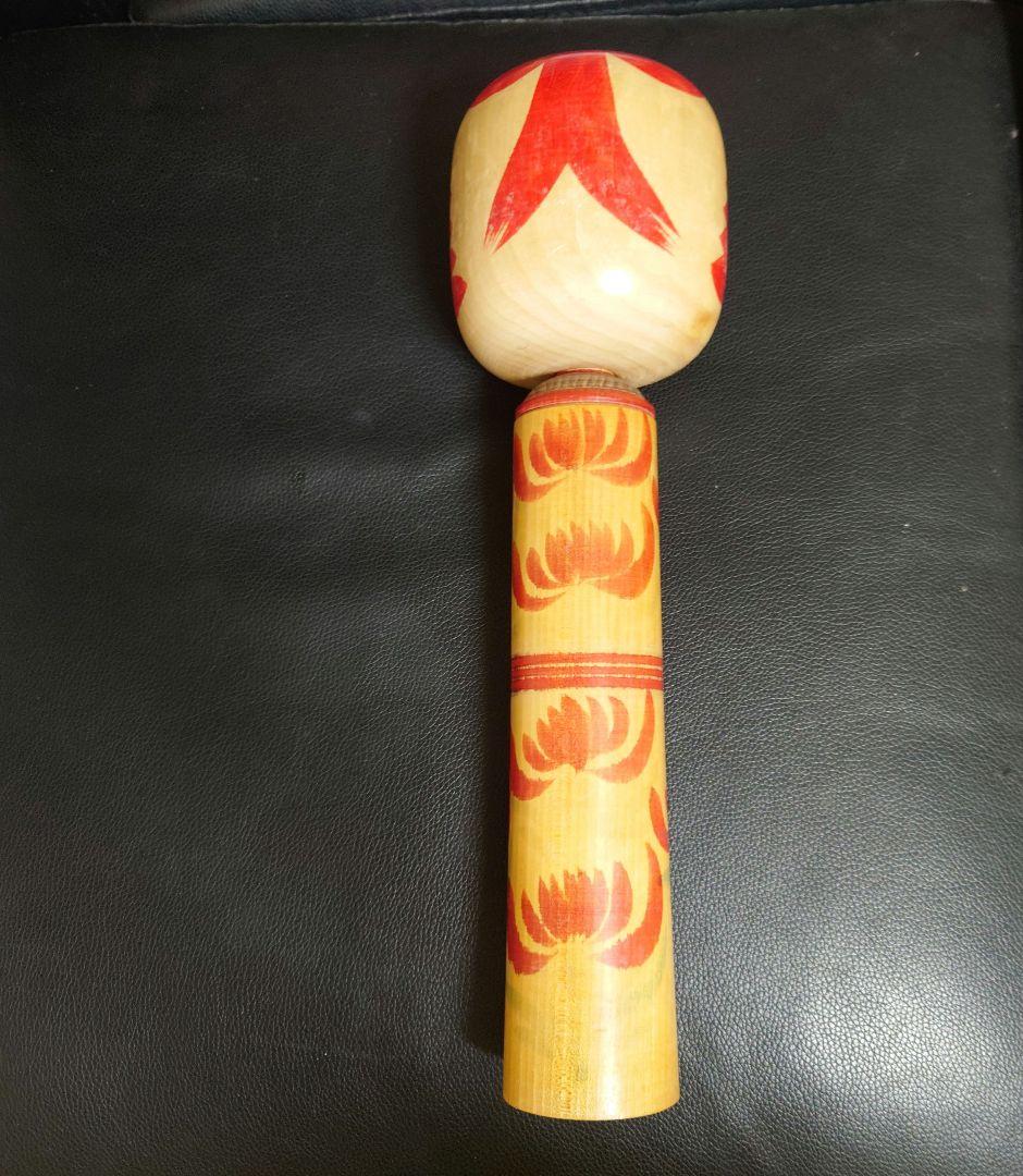 伝統こけし　肘折系　佐藤昭一作