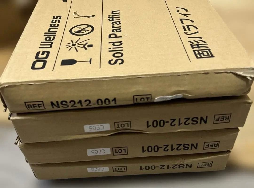 OG wellness固形パラフィン4箱セット Solid Paraffin