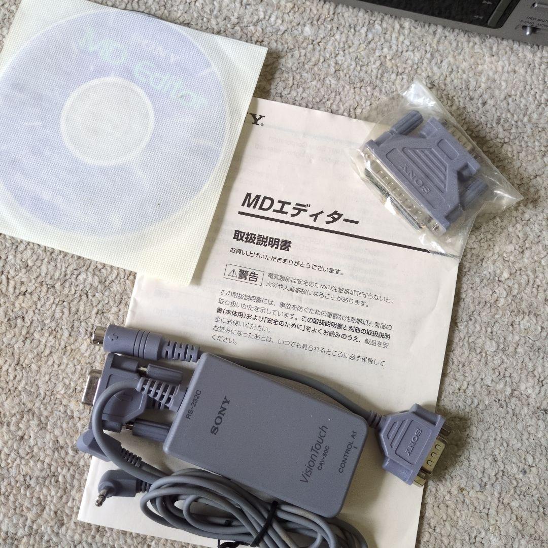 SONY ソニーミニディスクデッキ MDS-PC1 シルバー