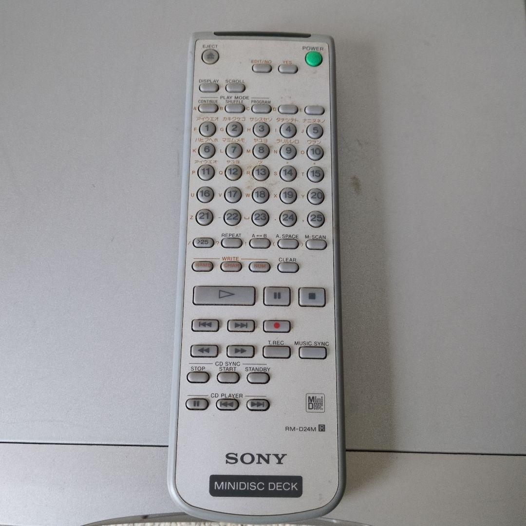 SONY ソニーミニディスクデッキ MDS-PC1 シルバー