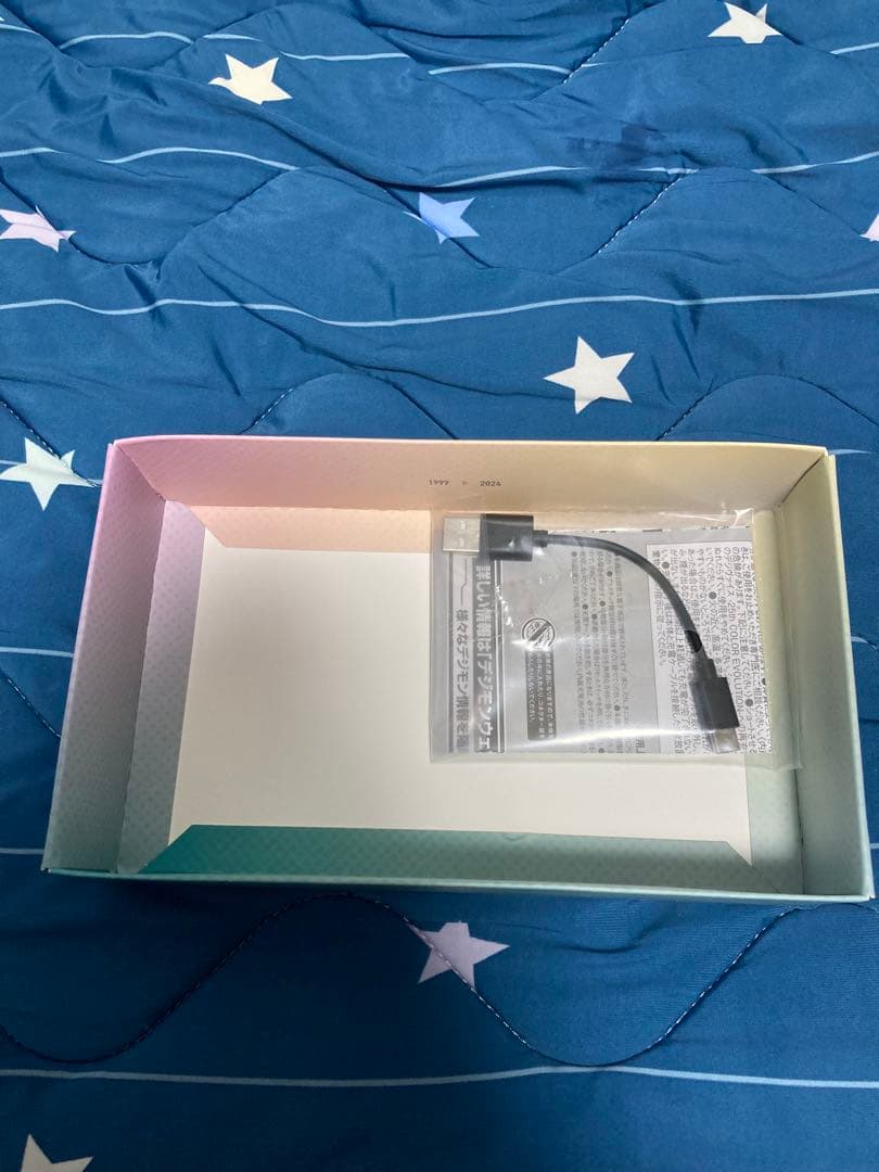 【中古】デジヴァイス 25th COLOR EVOLUTION 八神太一カラー