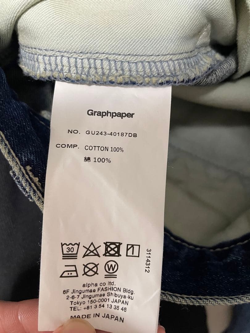 グラフペーパー Salvage Denim Two Tuck Tapered