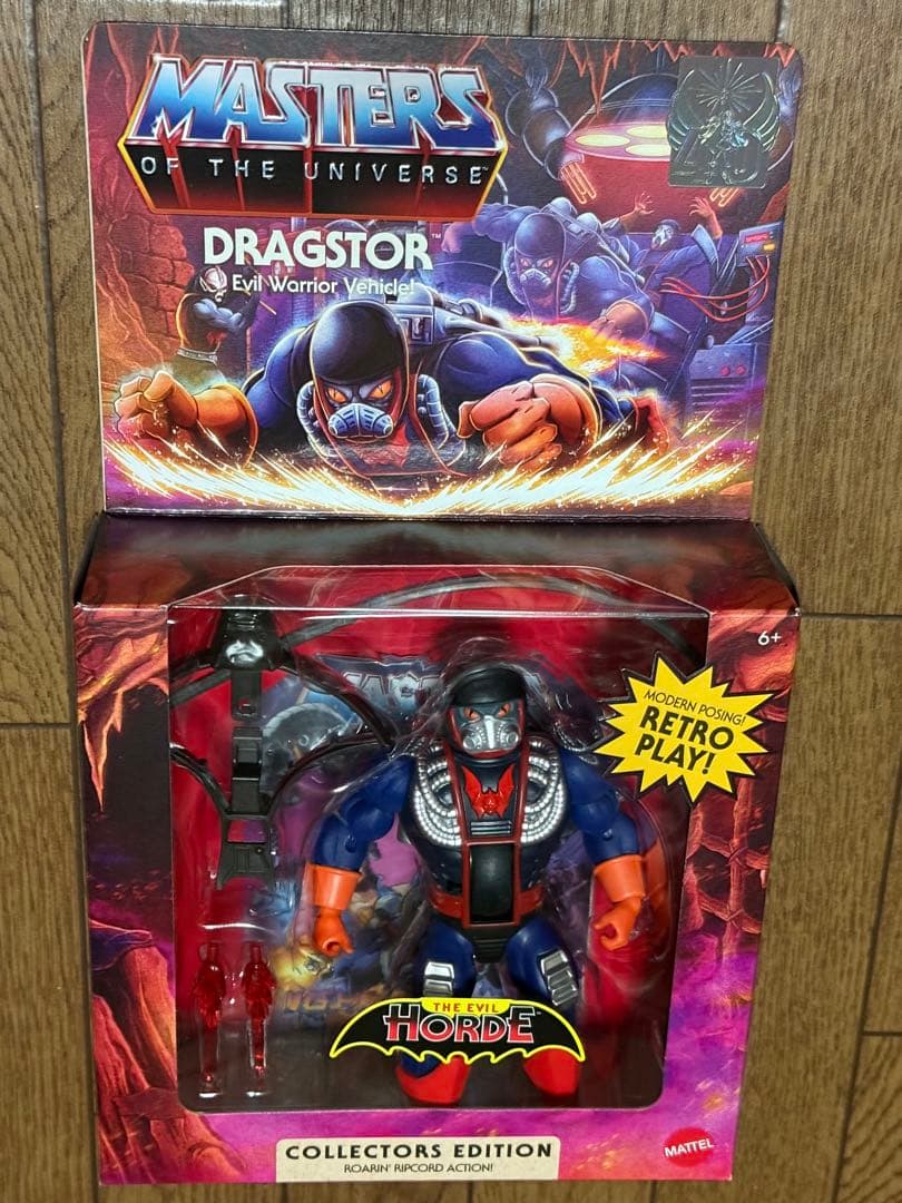 マスターズオブザユニバース DRAGSTOR 検 フィギュア マーベル ヒーマン