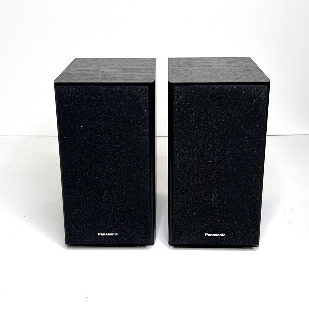 【極美品】Panasonic SC-PM930DVD コンポ CD MD SD