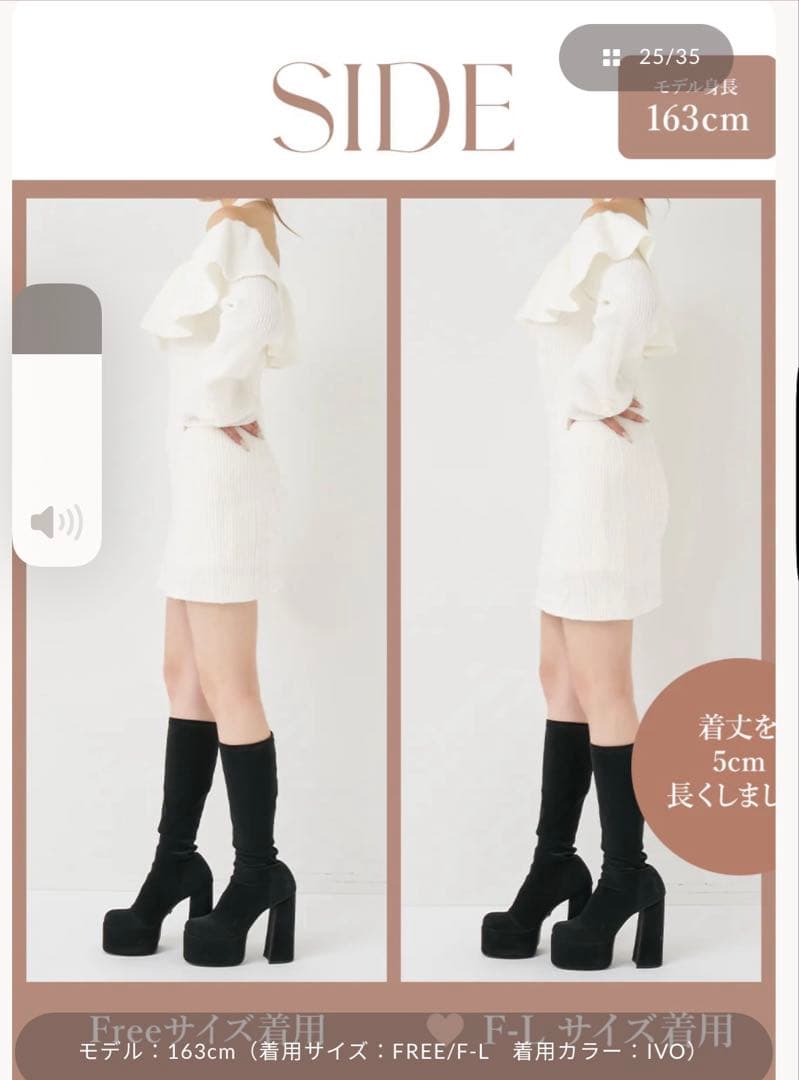 新品 未開封品 Darich ホルターデザインオフショルニットミニワンピース