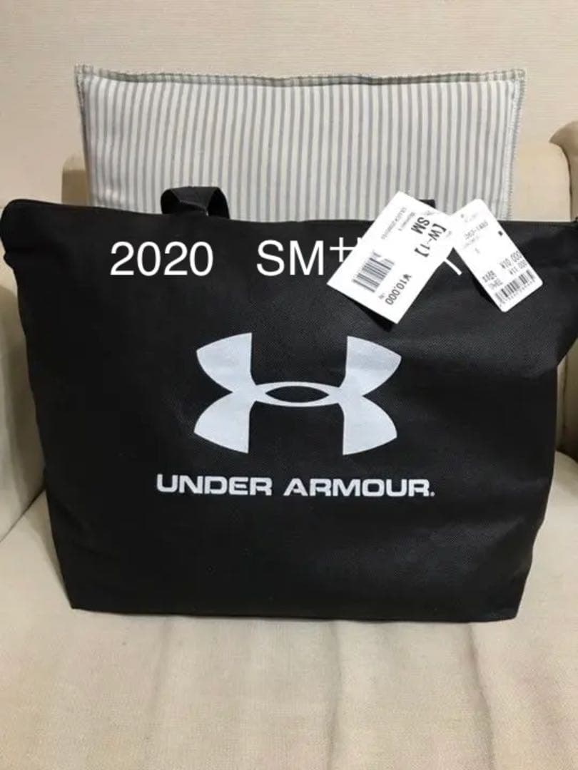 新品❤️アンダーアーマー レディース SMサイズ 2020 フィラ　バボラ ❣️