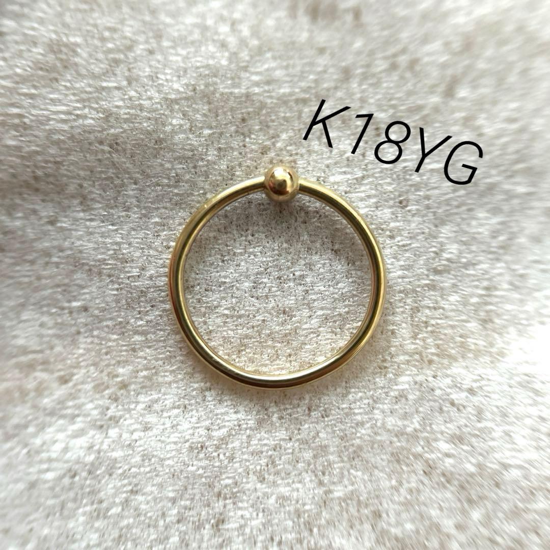 LANIE（ラニー）K18YG 極細フープ ボディピアス