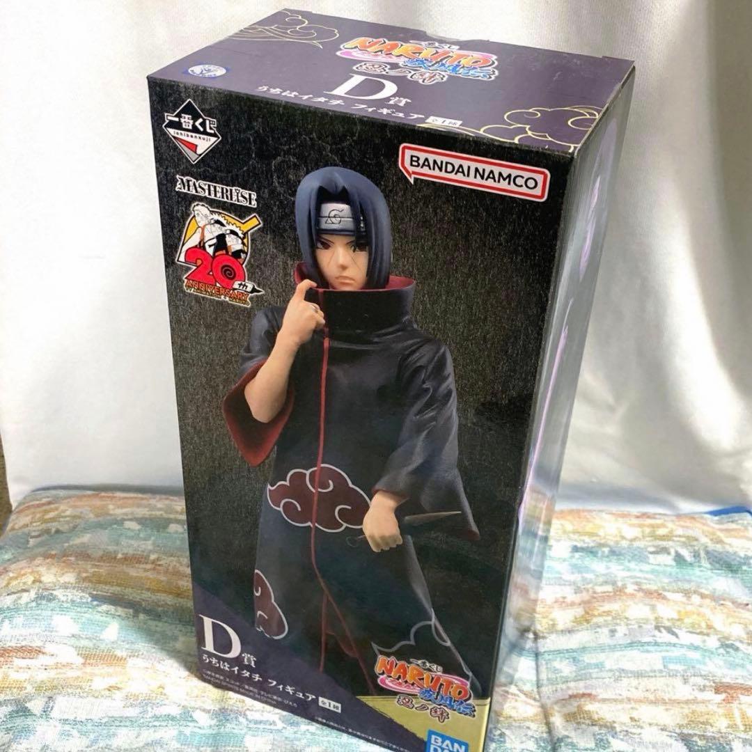 も*こ様 NARUTO　一番くじ　忍ノ絆　ハイクオリティ フィギュア　うちはイタ