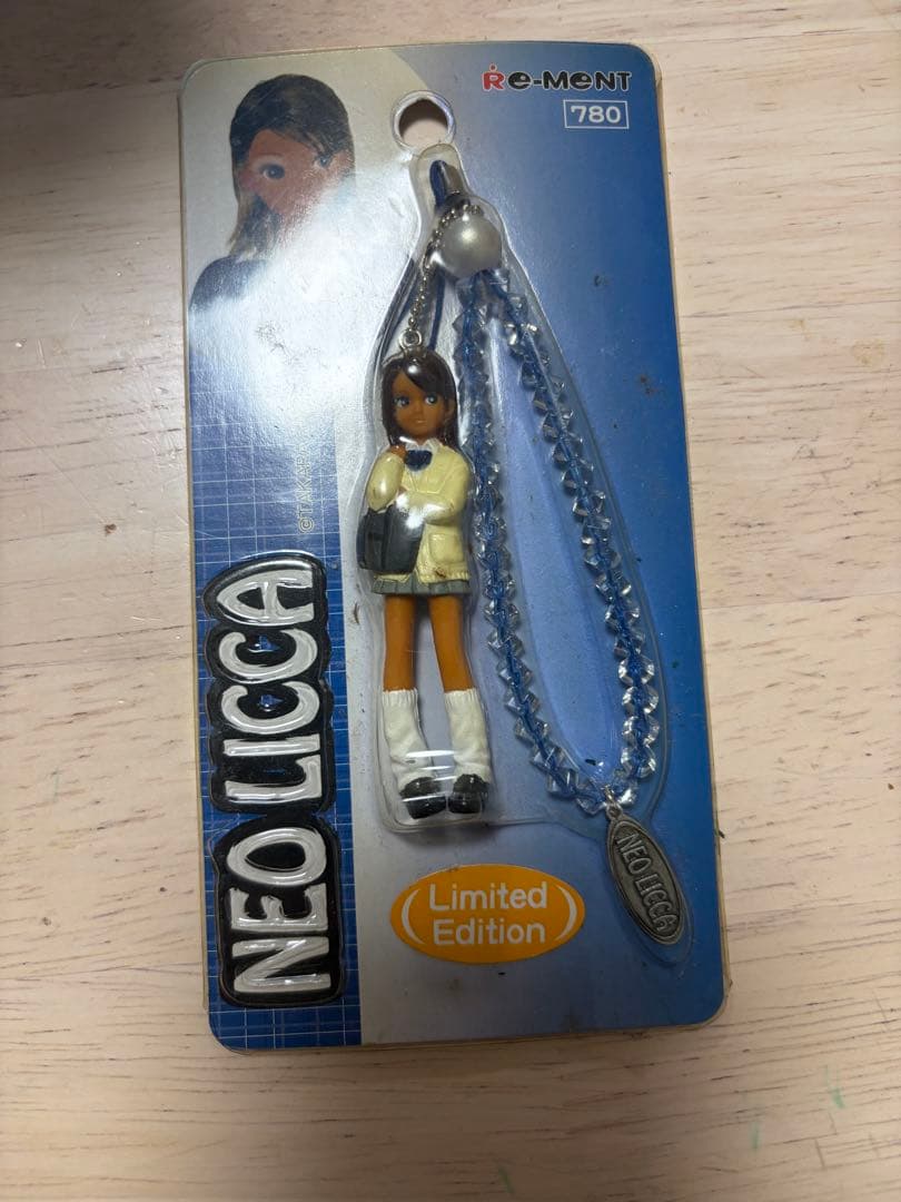 NEO LICCA リーメント 780 限定版ストラップ