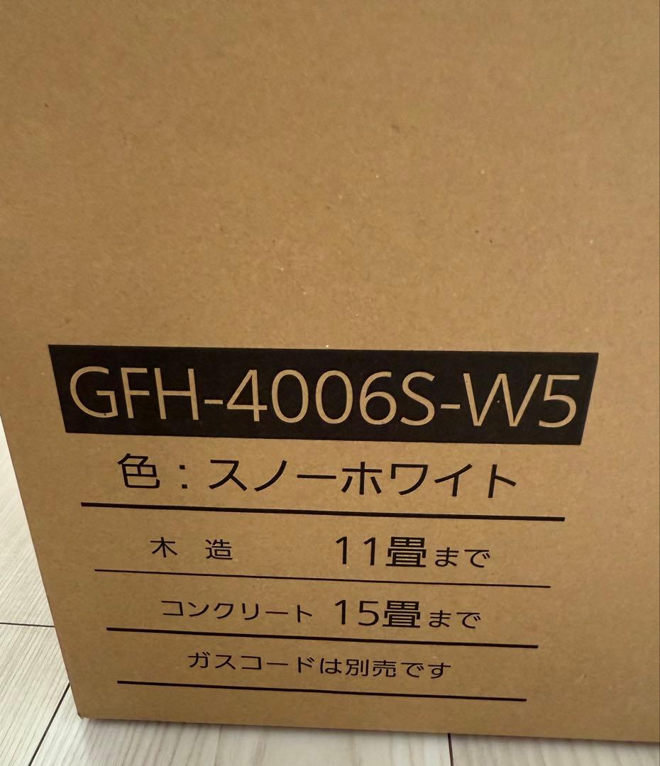 【新品】NORITZ ガスファンヒーター GFH-4006S-W5 ガスコード付