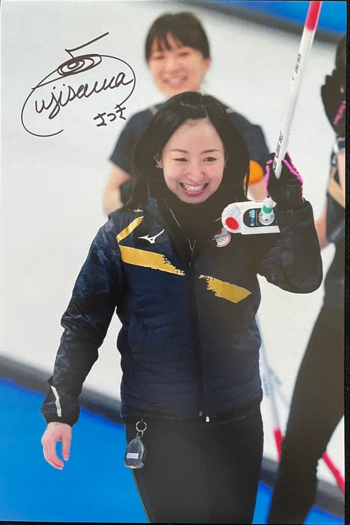 藤澤五月 直筆サイン付き写真 ロコ•ソラーレ 証明書付き　1枚　②