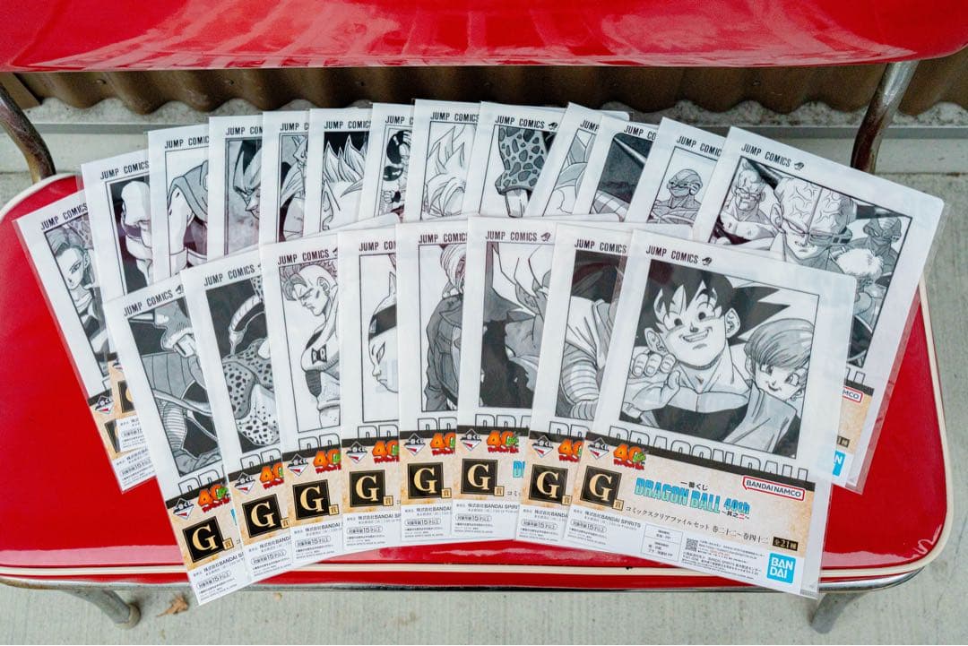 一番くじ DRAGON BALL 40th 〜其之二〜G賞コンプリートセット