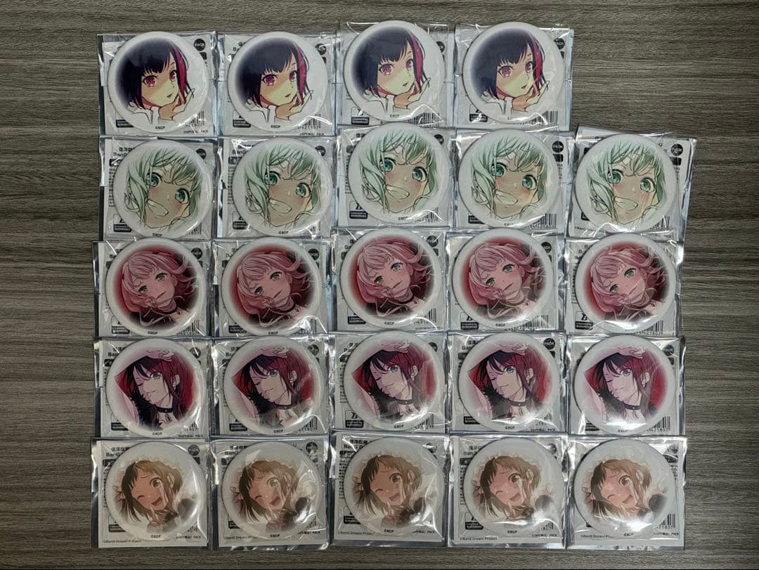 バンドリ 信澤収展　缶バッジ　Afterglow 24個