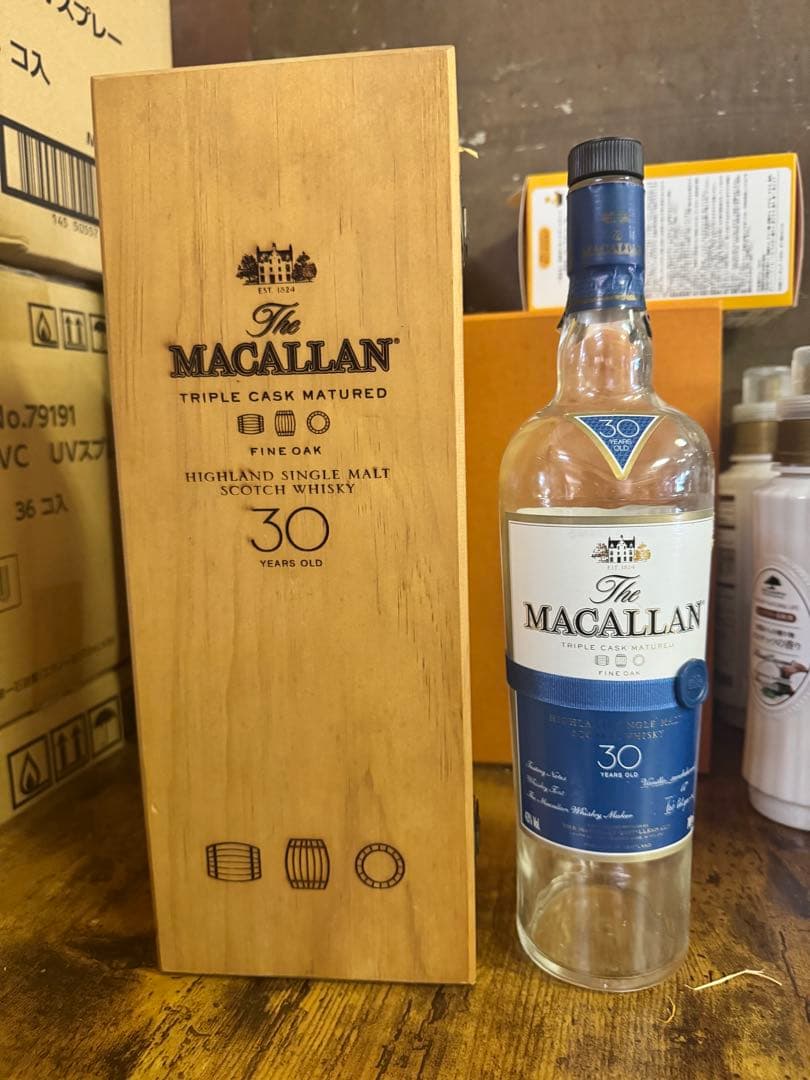 マッカラン30年　空瓶