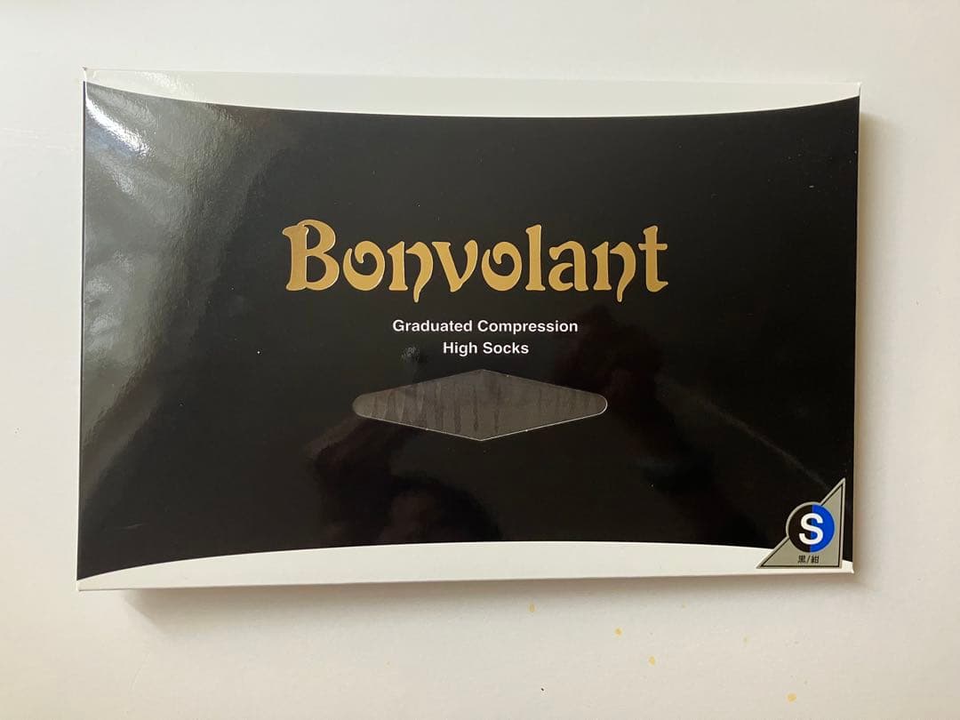 【新品未開封】ボンボラン Sサイズ 黒 &紺　2足組サミットインターナショナル