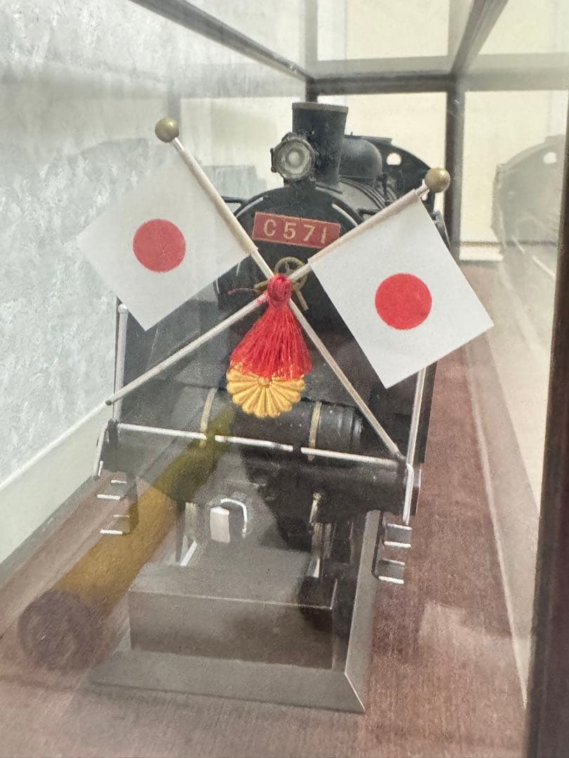 ★引き取り限定★昭和天皇のお召機関車 C571 鉄道模型