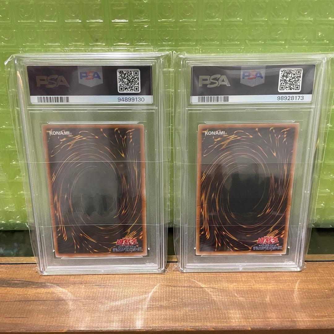 遊戯王　トゥーンワールド　パラレル　psa