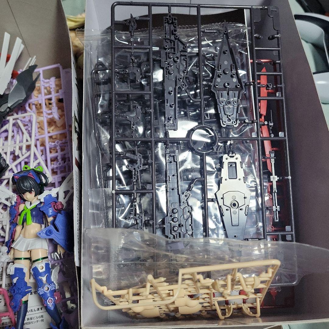 美プラまとめ売り