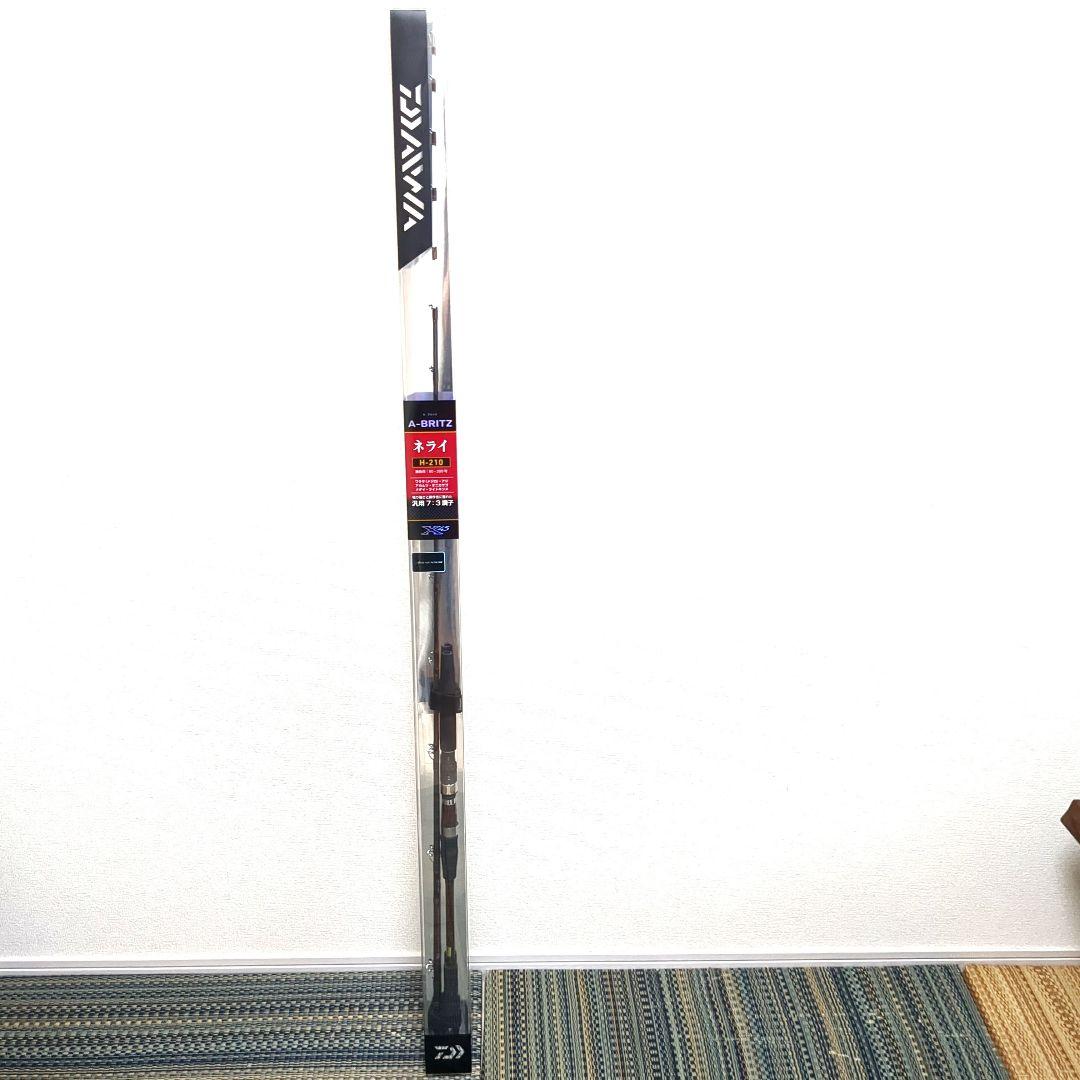 タチウオ用船竿 DAIWA A-BRITZ ネライH-210　新品未使用