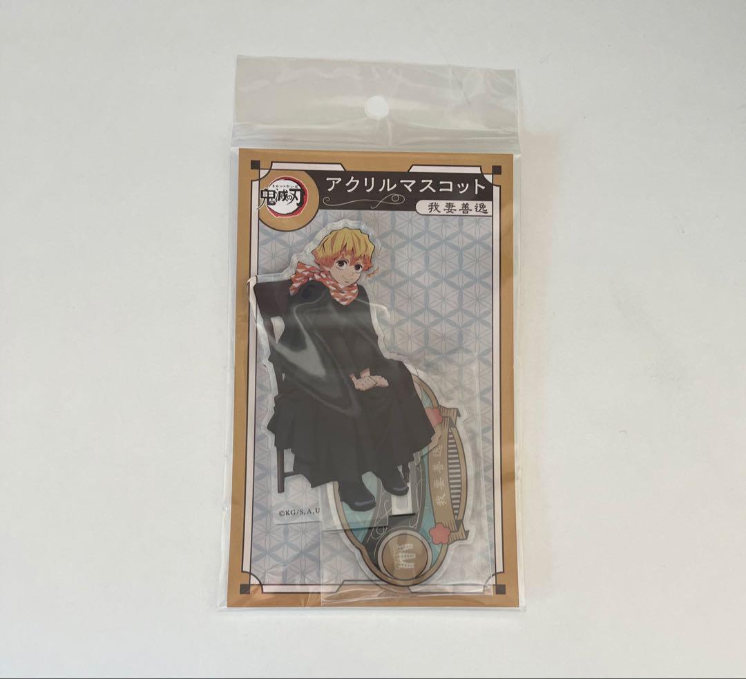 agf 2022 我妻 善逸 アクリルスタンド 鬼滅の刃 未開封