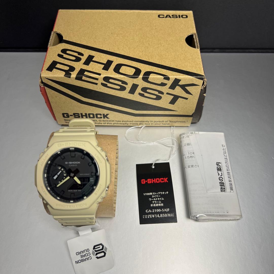 G-SHOCK GA-2100-5AJF 生産完了品