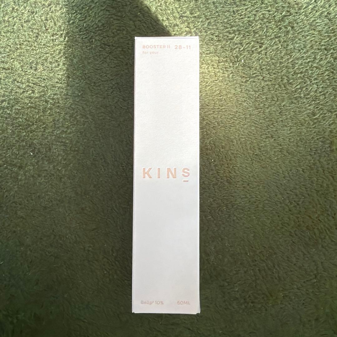 ❤️最安値／匿名配送❤️KINS ブースター II 50ml 角層美容液×4本