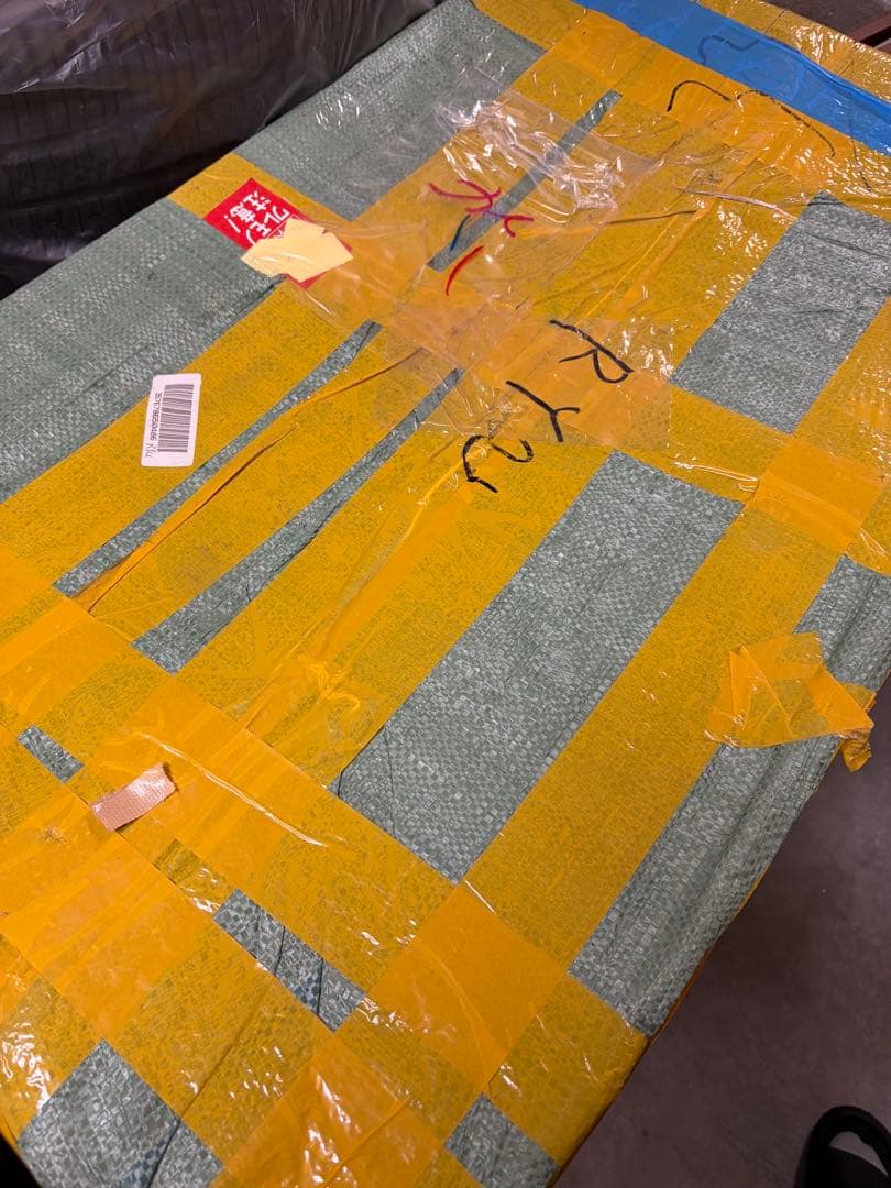 新品未開封　RYU Studio ワンピース エドワード·ニューゲート　白ひげ