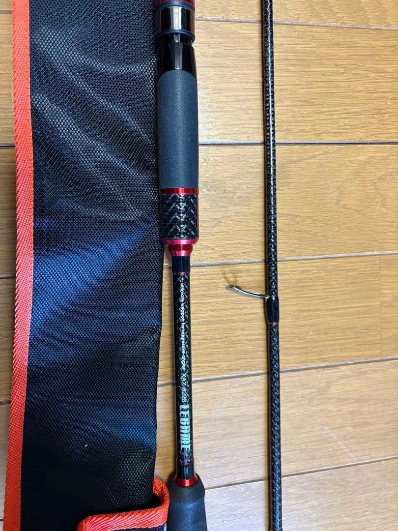 レガーメ斬 82 オウガトップ 値下げしました。