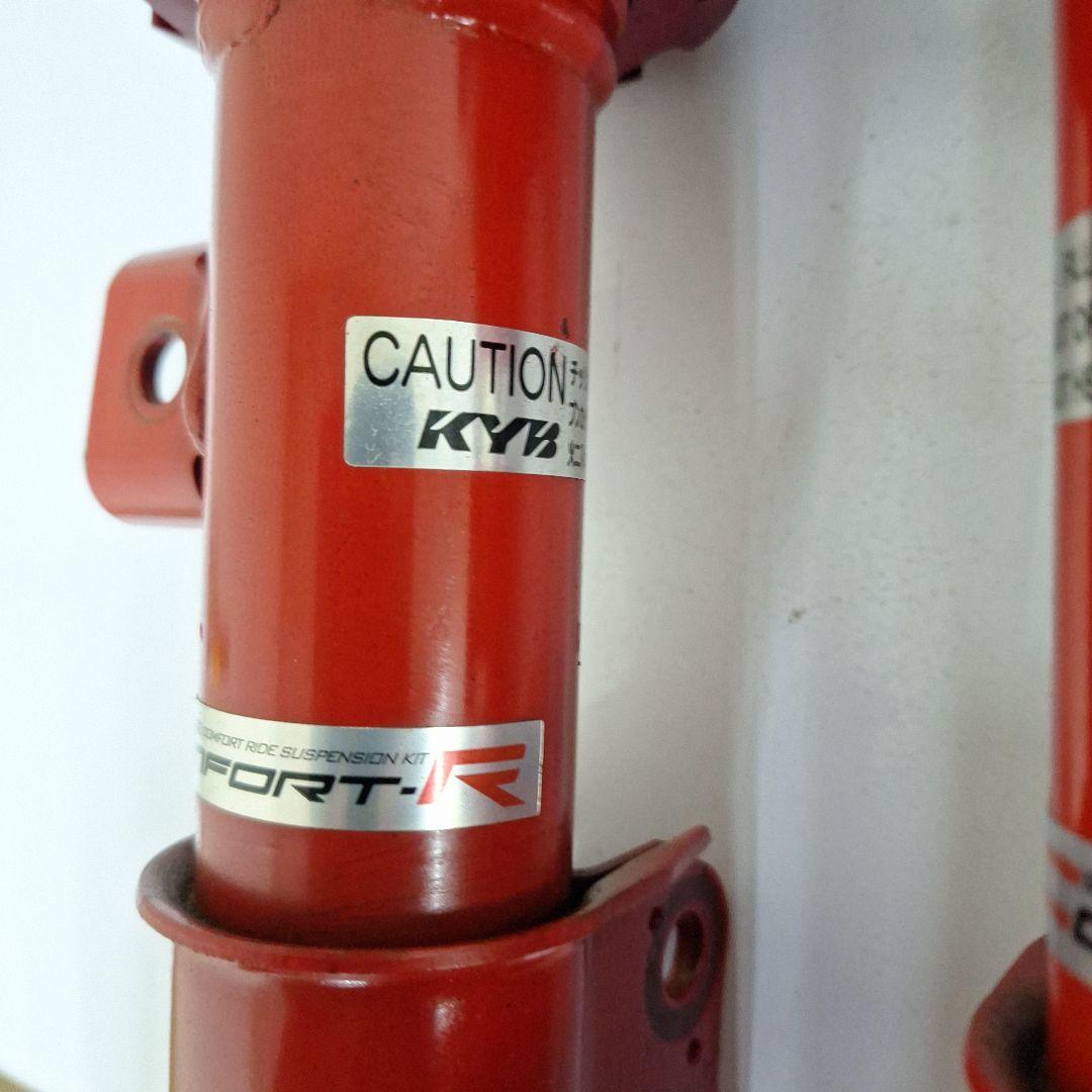 コンフォートライドサスペンションキット　エブリィワゴン用