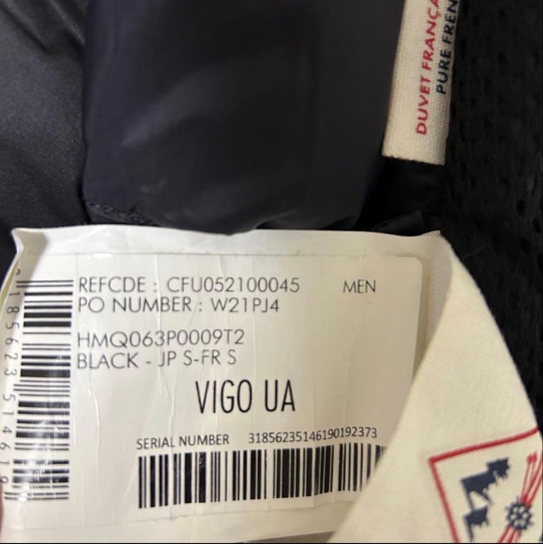 Pyrenex ピレネックス　別注VIGO ノーカラー ダウンジャケット　S 黒