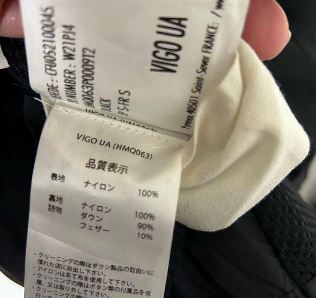 Pyrenex ピレネックス　別注VIGO ノーカラー ダウンジャケット　S 黒