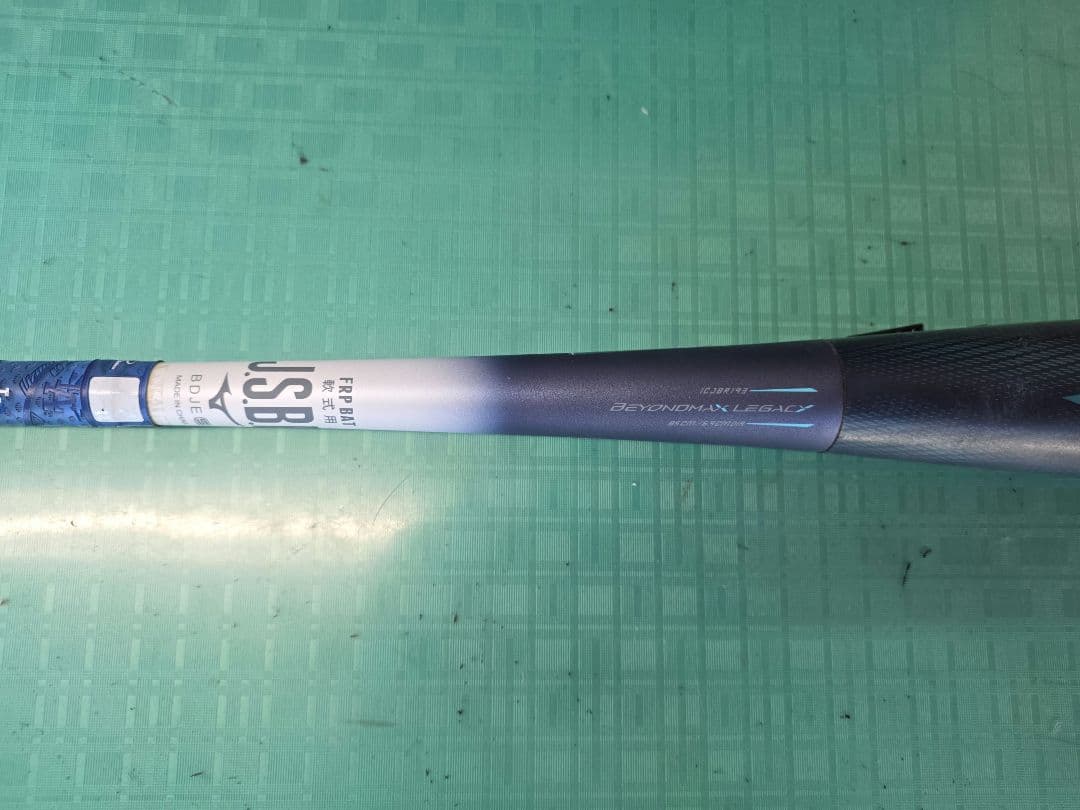 BEYONDMAX LEGACY LW 軟式バット 85cm 直径6.9cm