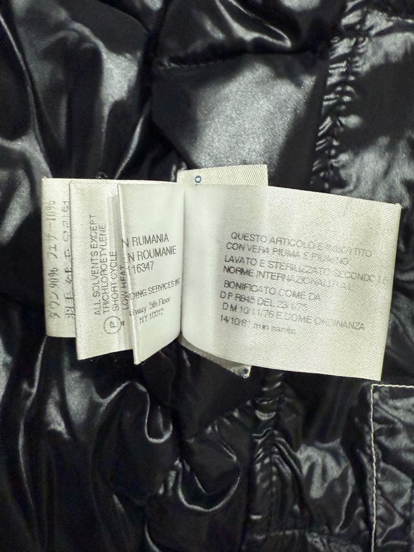 MONCLER 黒 ダウンジャケット【正規品】
