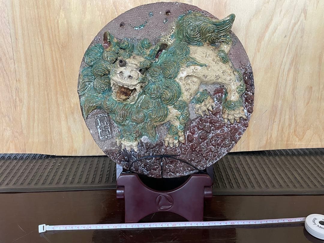 島常賀　壁掛けシーサー白土　壺屋焼