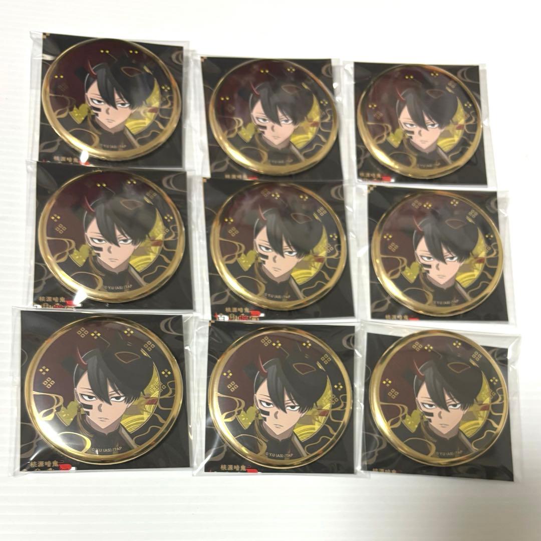 桃源暗鬼 アニカフェ 缶バッジ 無陀野